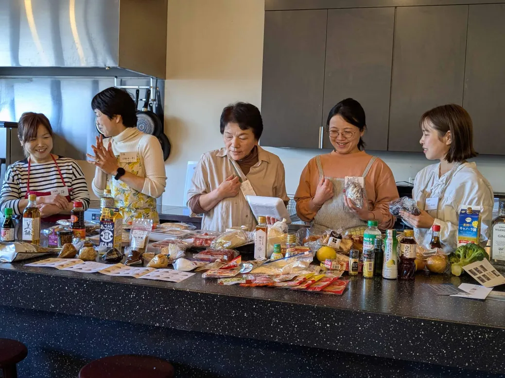 クレッシャ交流会写真